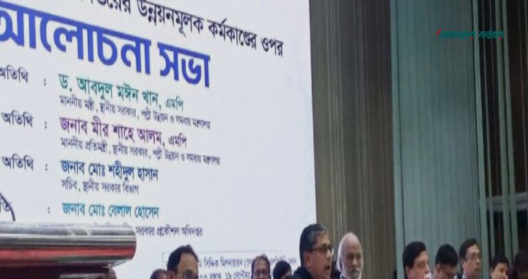 প্রধানমন্ত্রীর গুলশানের বাসায় ১ অক্টোবর থেকে সৌরবিদ্যুৎ চালু