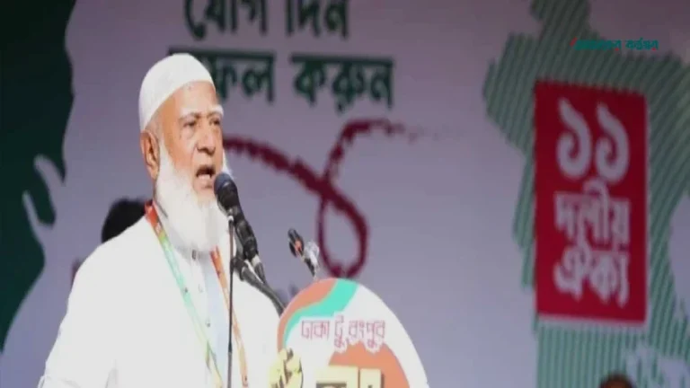 প্রয়োজনে আট দফার লংমার্চ এক দফায় পরিণত হবে: জামায়াত আমির