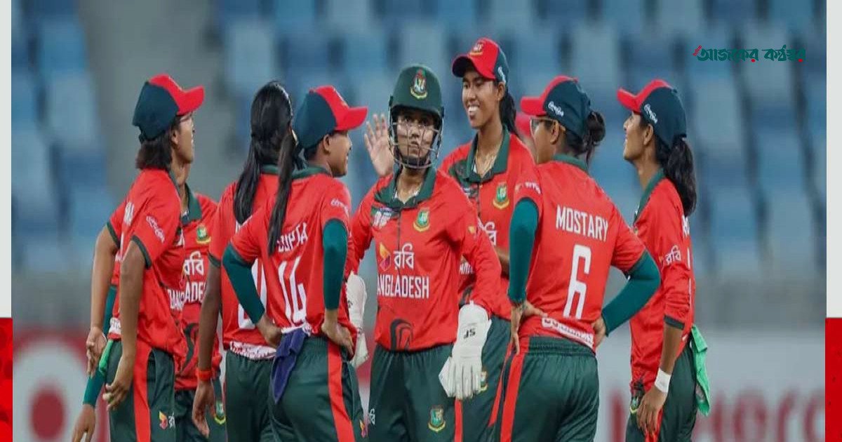 প্রীতি ম্যাচ খেলতে মাঠে বাংলাদেশ, আসেনি প্রতিপক্ষ চীন