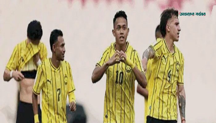 ফিফা আসিয়ান কাপে মালয়েশিয়ার কাছে প্রথমার্ধে পিছিয়ে বাংলাদেশ