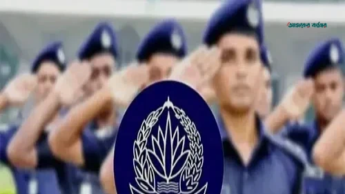 বাংলাদেশ পুলিশে ৩১ ঊর্ধ্বতন কর্মকর্তার বড় ধরনের রদবদল