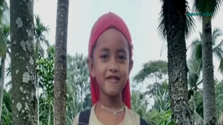 বাগেরহাটে নিখোঁজের পর ছয় বছরের শিশুর গলাকাটা মরদেহ উদ্ধার