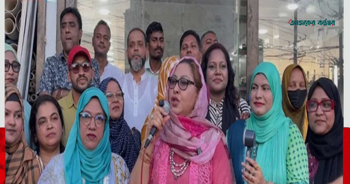 বিএনপির বিরুদ্ধে অপপ্রচারের প্রতিবাদে ধামরাইয়ে মহিলা দলের বিক্ষোভ মিছিল