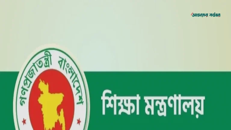 বিশ্ব শিক্ষক দিবসে ১০০ জন গুণী শিক্ষককে সম্মাননা দেবে সরকার