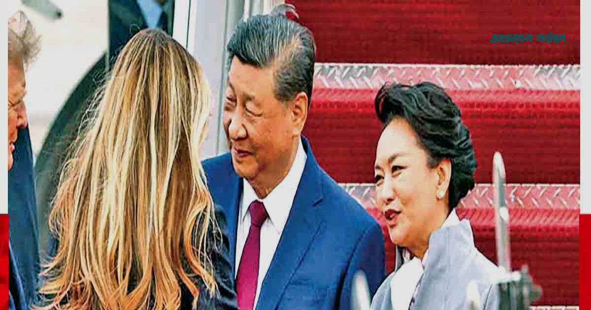বিশ্বমঞ্চে নজরকাড়া চীনা ফার্স্টলেডি পং লিউয়ানের গ্ল্যামার ও ইংরেজি দক্ষতা