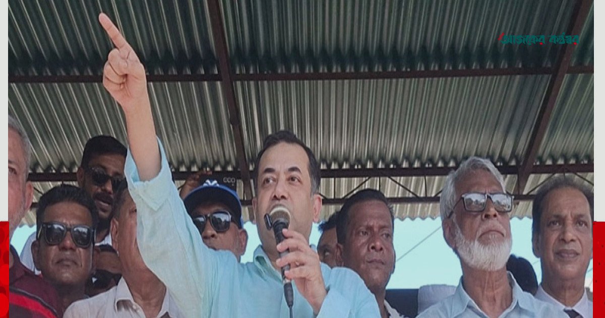 বুকের পাটা থাকলে ফাঁসির কাষ্ঠে ঝোলার জন্য আসেন: ইয়াসের খান