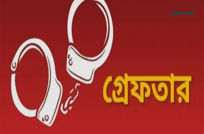 মোহাম্মদপুর ও আদাবরে পৃথক ঘটনায় ১৩ জন গ্রেপ্তার