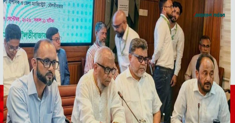 মৌলভীবাজারে মাদক ও কিশোর গ্যাং নির্মূলে জিরো টলারেন্স ঘোষণা মন্ত্রীর