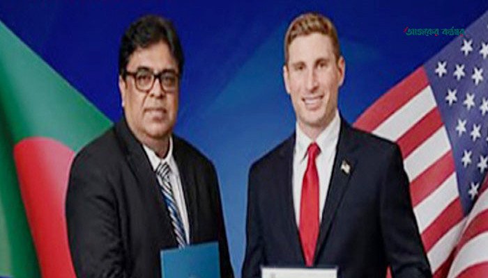 যুক্তরাষ্ট্রের সঙ্গে বেসামরিক পারমাণবিক সহযোগিতা চুক্তি সই করল বাংলাদেশ