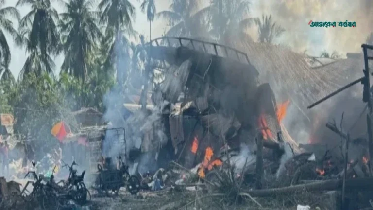রাখাইনে মিয়ানমার সেনাবাহিনীর বিমান হামলায় নিহত ৩৩
