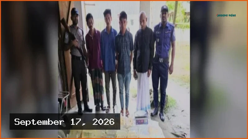 রাঙামাটিতে ২২১ লিটার মদ ও সিএনজিসহ গ্রেপ্তার ৫