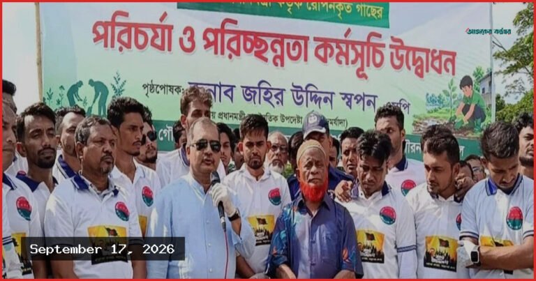 রাজপথের নৈরাজ্য নয়, কার্যকর সংসদই আমাদের লক্ষ্য: জহির উদ্দিন স্বপন