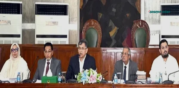 সংবিধানের মৌলিক পরিবর্তনে ফের গণভোটের প্রয়োজন হবে: বিশেষ কমিটি