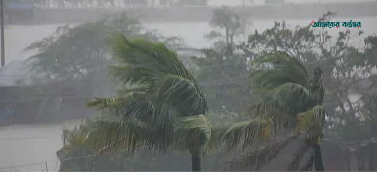 সাগরে নিম্নচাপ, আগামী পাঁচ দিন থেমে থেমে বৃষ্টির পূর্বাভাস
