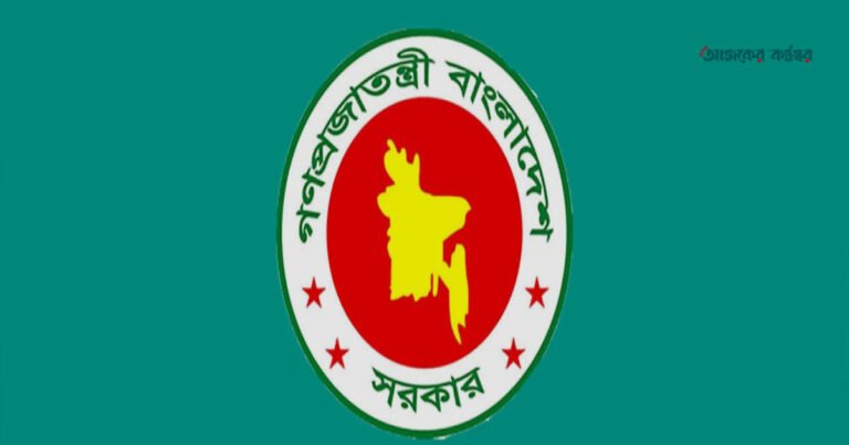 সার ডিলার নিয়োগের তারিখ এখনো চূড়ান্ত হয়নি: কৃষি মন্ত্রণালয়