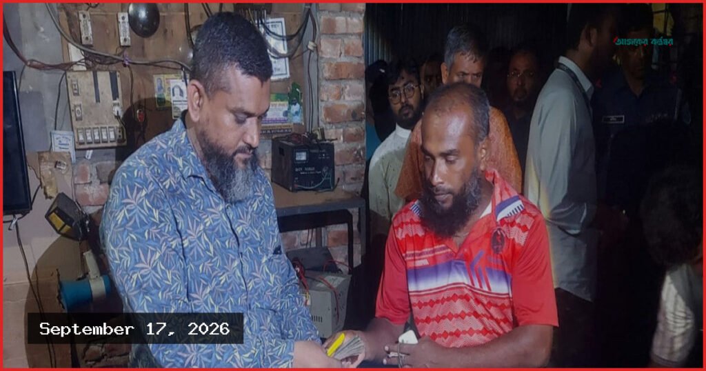 সিদ্ধিরগঞ্জে অটোরিকশা গ্যারেজে অবৈধ বিদ্যুৎ সংযোগ, ৪ লাখ টাকা জরিমানা