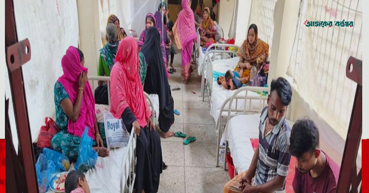 সীতাকুণ্ডের ইউনিয়ন স্বাস্থ্যকেন্দ্রে চিকিৎসক ও ওষুধের সংকট, ভোগান্তিতে রোগীরা
