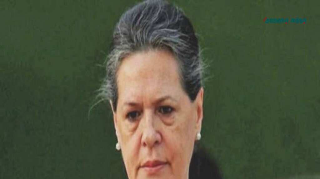 সোনিয়া গান্ধীর নাগরিকত্ব মামলা নতুন করে শুরুর নির্দেশ আদালতের