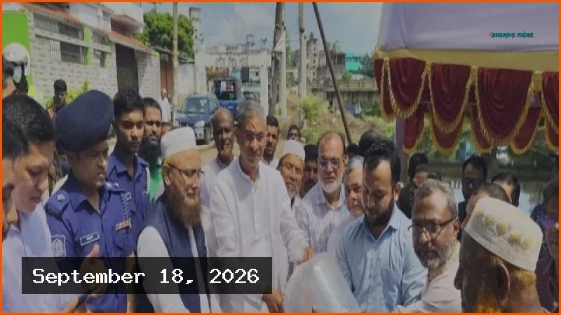 স্বনির্ভর বাংলাদেশ গড়তে গ্রামীণ অর্থনীতি চাঙ্গা করার উদ্যোগ: পানিসম্পদ মন্ত্রী