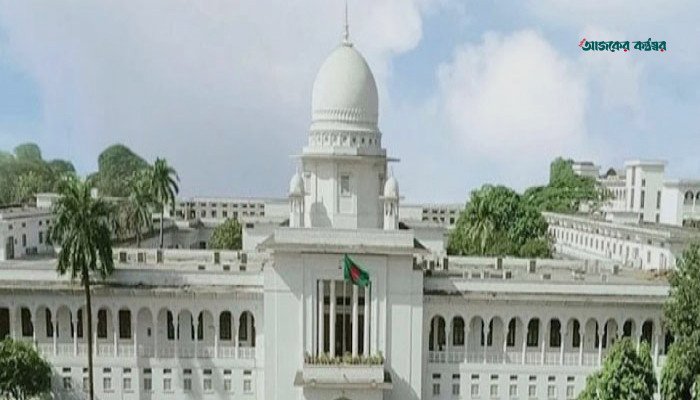হাইকোর্টে বাড়ছে রিট নিষ্পত্তি, কমছে বিচারাধীন মামলা