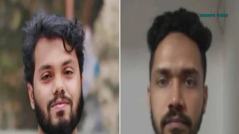 হাদি হত্যা ও দুর্নীতি: ফয়সালের বিরুদ্ধে দুটি মামলা করবে দুদক