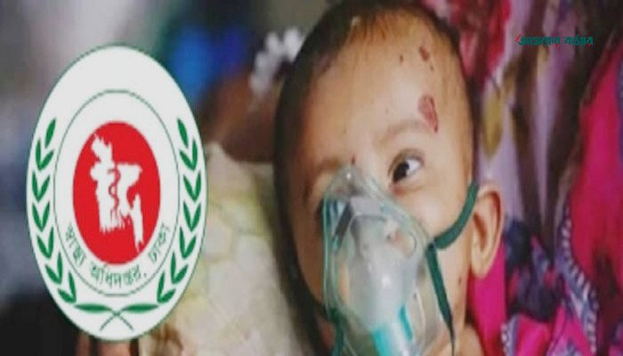 হামের উপসর্গে আরও ২ শিশুর মৃত্যু, নতুন আক্রান্ত ১৩৪৯