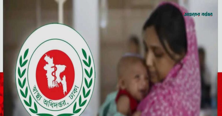 হামের উপসর্গে আরও ৩ শিশুর মৃত্যু, নতুন আক্রান্ত ১,৩১০ জন