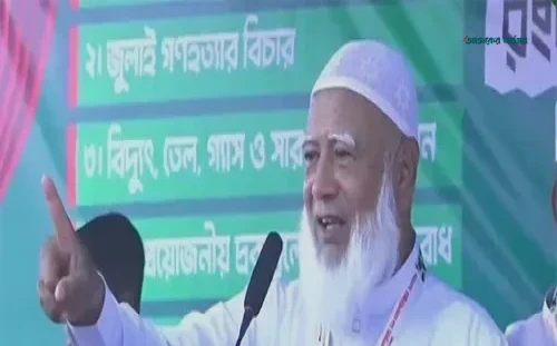 ১৮ কোটি মানুষের দাবি আদায়ে মাঠে নেমেছি: ডা. শফিকুর রহমান