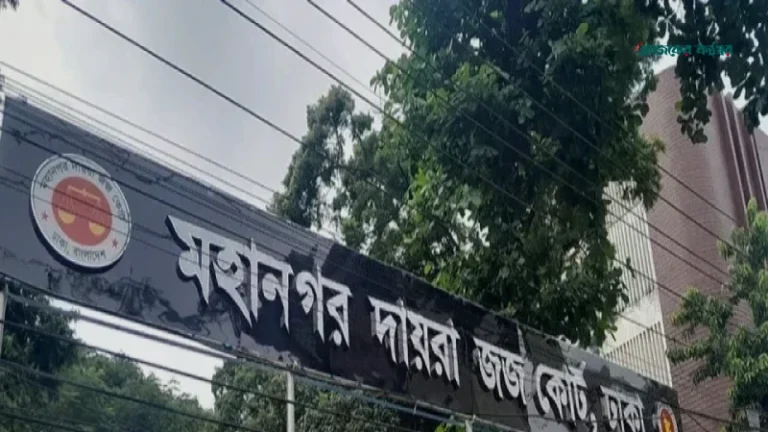 ১৯ বছর আগের হত্যা মামলায় আশুলিয়ায় আসামির মৃত্যুদণ্ড