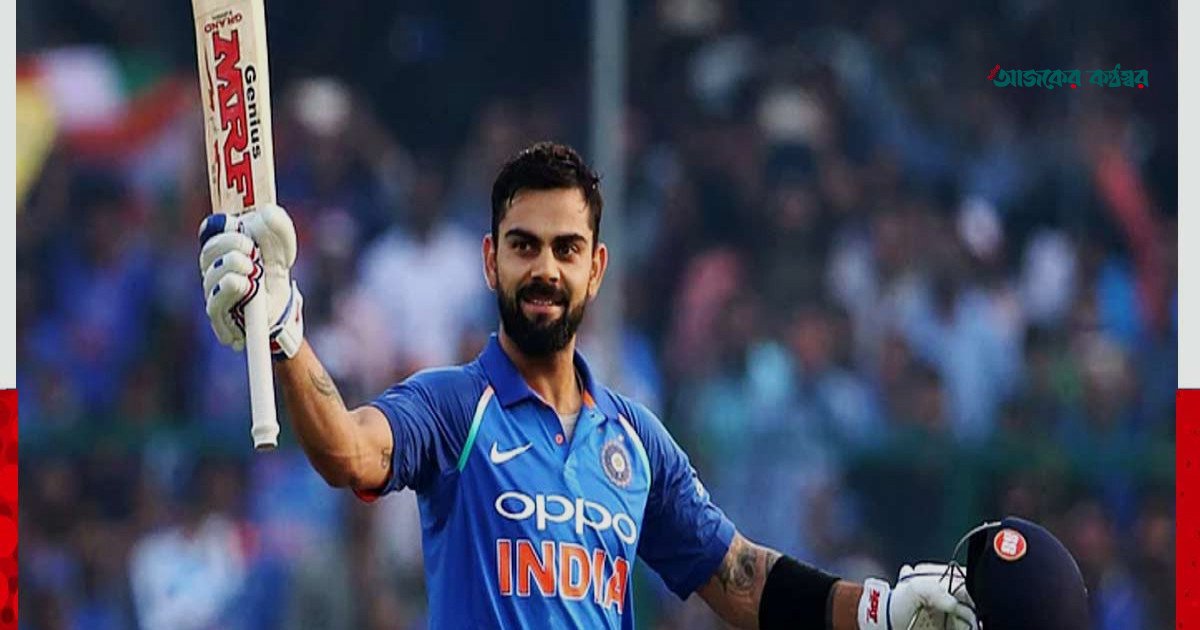২০২৭ ওয়ানডে বিশ্বকাপই শেষ, ট্রফি জিতে বিদায় নিতে চান কোহলি