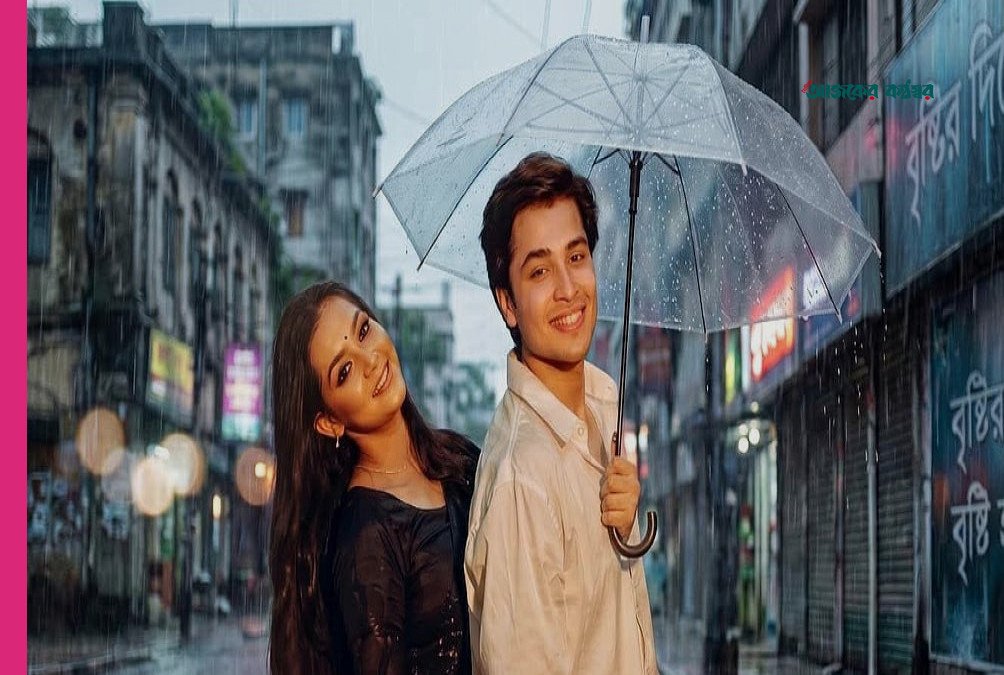 ২৮ বছর পর নতুনরূপে ফিরছে জনপ্রিয় সিনেমা হঠাৎ বৃষ্টি