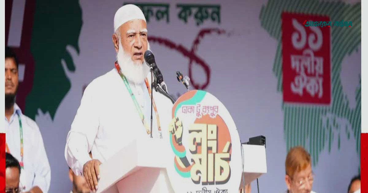 ৮ দফা যেকোনো মুহূর্তে এক দফায় রূপ নিতে পারে: শফিকুর রহমান