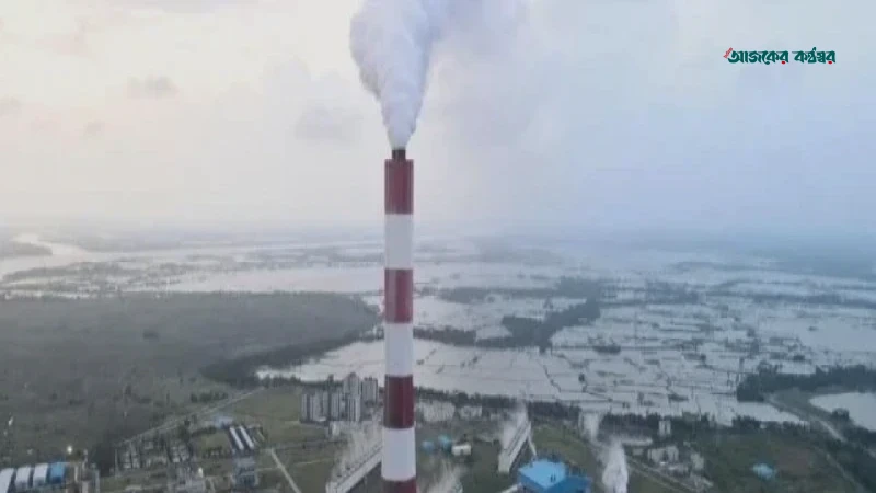 ৮ দিন পর উৎপাদনে রামপাল বিদ্যুৎকেন্দ্রের দ্বিতীয় ইউনিট