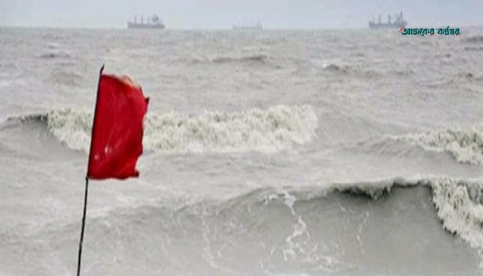 অক্টোবরে ৩ লঘুচাপ ও ঘূর্ণিঝড়ের আশঙ্কা, জানাল আবহাওয়া অধিদপ্তর