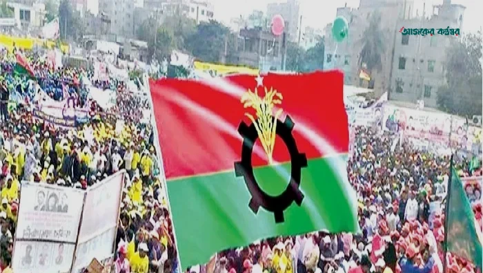 অপকর্মে জড়িতদের বিরুদ্ধে কঠোর তারেক রহমান, তৃণমূলে কড়া বার্তা
