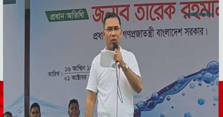 আইন সবার জন্য সমান নিশ্চিত করবে বিএনপি: প্রধানমন্ত্রী তারেক রহমান