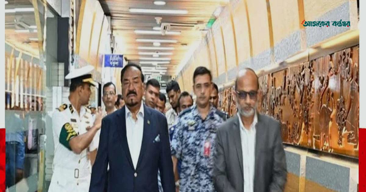 আইপিইউ সম্মেলনে যোগ দিতে তাঞ্জানিয়া গেলেন স্পিকার হাফিজ উদ্দিন