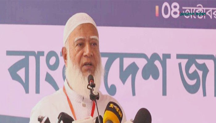 আখতারুজ্জামানকে অপমান করতেই হেলমেট পরানো হয়েছে: ডা. শফিকুর রহমান