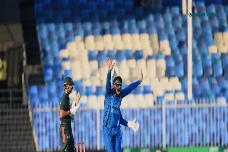 আফগানিস্তানের কাছে ৭ উইকেটে হেরে টুর্নামেন্ট থেকে ছিটকে গেল বাংলাদেশ