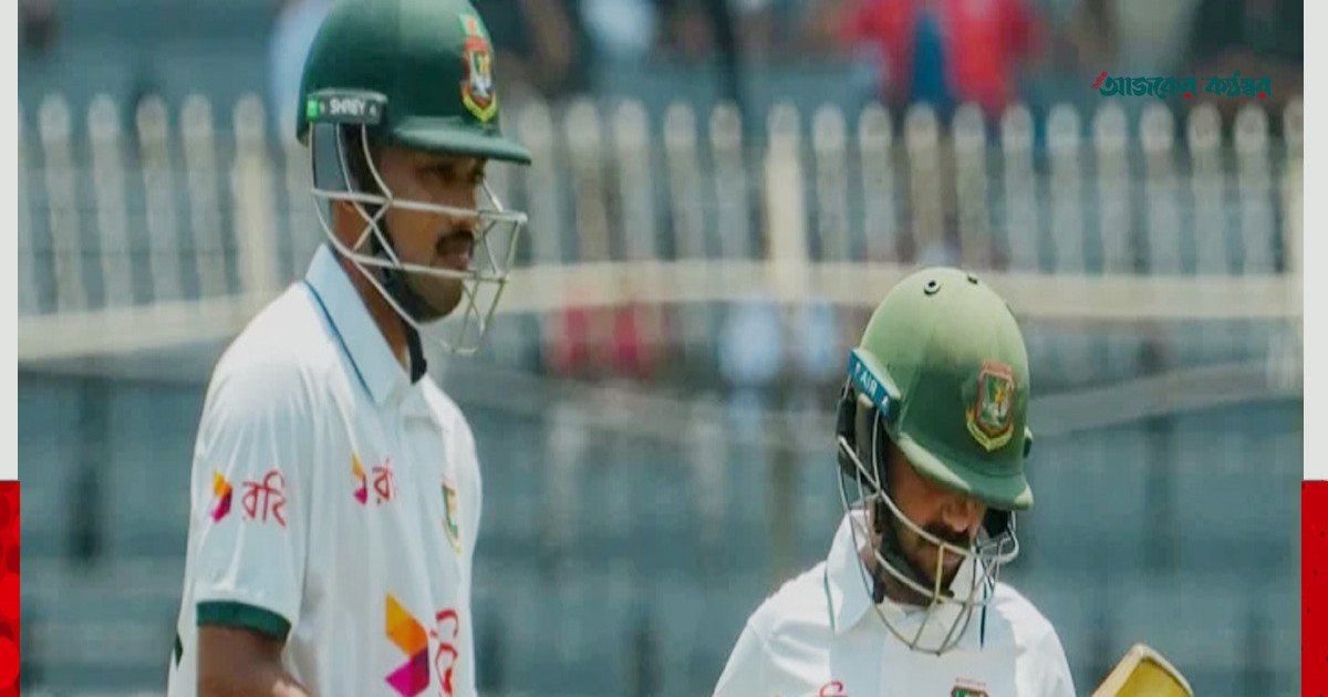 আফগানিস্তানের বিপক্ষে ২০০ পার বাংলাদেশের, সাদমানের আক্ষেপ