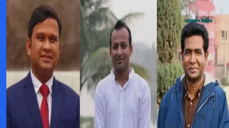 আবু সাঈদ হত্যা: বেরোবিতে ৩ শিক্ষকসহ ১১ জন স্থায়ী বহিষ্কার