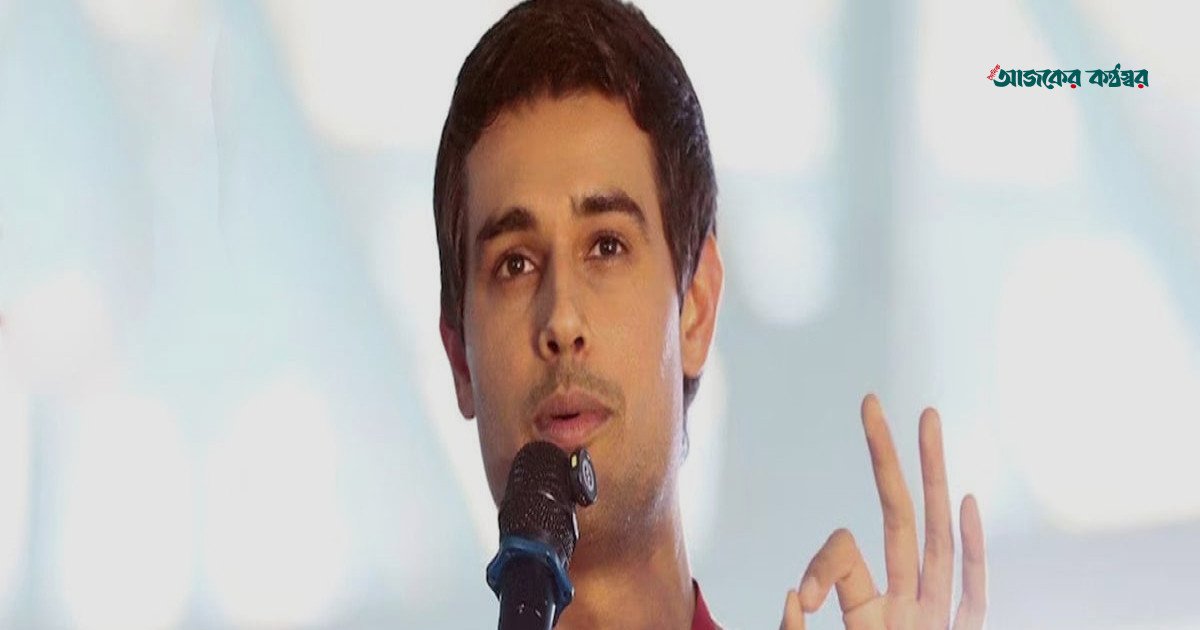 আমাকে গ্রেপ্তার নয় অপহরণ করা হয়েছে, মোদিকে ধ্রুব রাঠির হুঁশিয়ারি