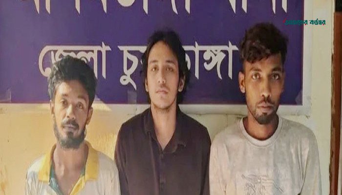 আলমডাঙ্গার কফি শপে জুয়ার আসর থেকে ৩ যুবক গ্রেপ্তার