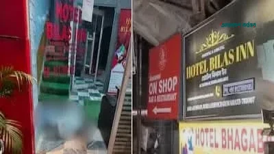 আসামের হোটেলে বন্দুক হামলা: মালিকসহ নিহত ৬, গ্রেপ্তার ২