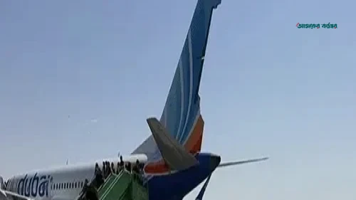 ইসরাইলি সামরিক বিমান অবতরণের অনুমতি দেয়নি সৌদি আরব