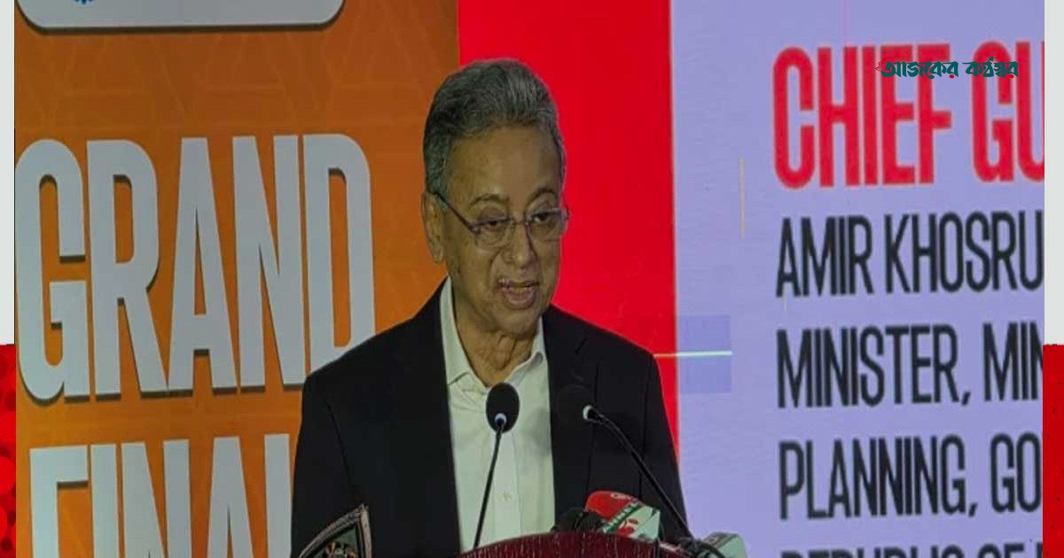 উচ্চ মূল্যস্ফীতি সাধারণ মানুষের ওপর চাপ সৃষ্টি করছে: অর্থমন্ত্রী