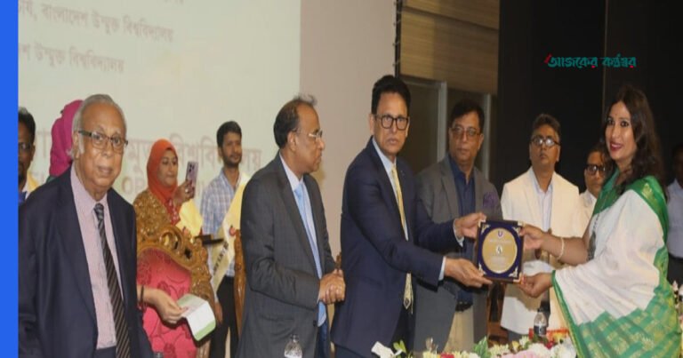 উচ্চশিক্ষায় বৈষম্য কমাতে স্যাটেলাইট টিভি চ্যানেল আনছে ইউজিসি