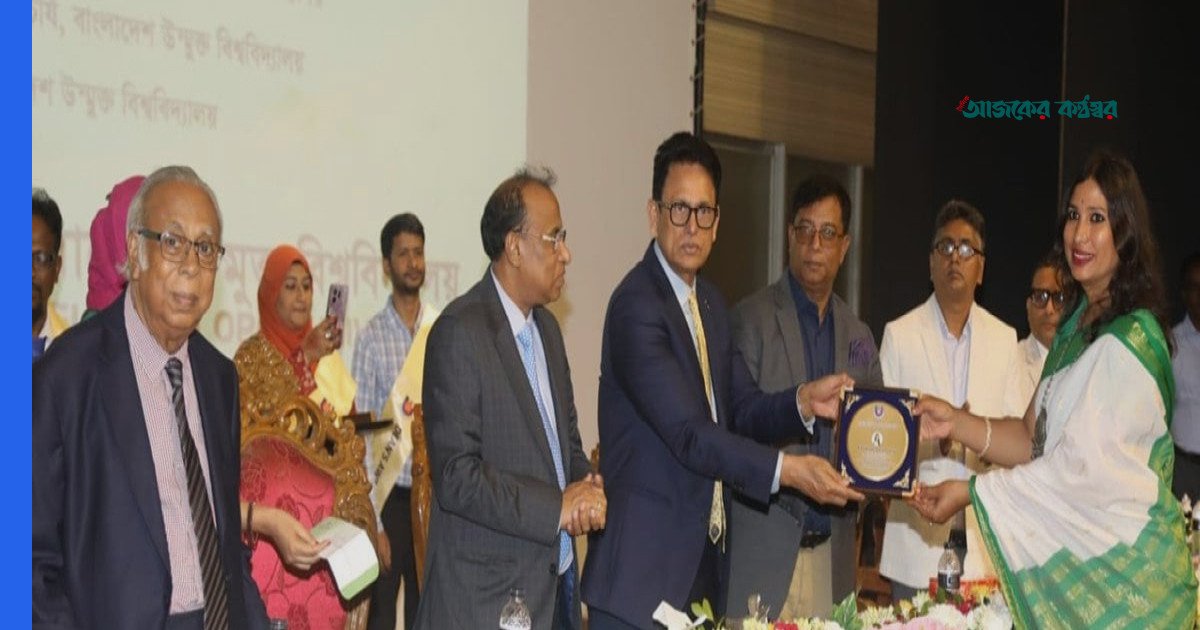 উচ্চশিক্ষায় বৈষম্য কমাতে স্যাটেলাইট টিভি চ্যানেল আনছে ইউজিসি