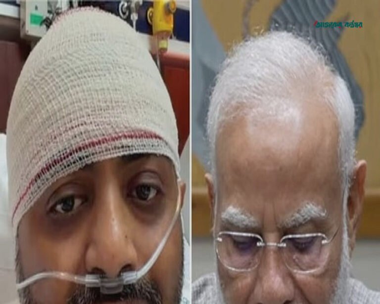 উড়োজাহাজ ভেঙে পড়ার আশঙ্কা ছিল: ককপিটে হামলার বর্ণনা দিলেন পাইলট