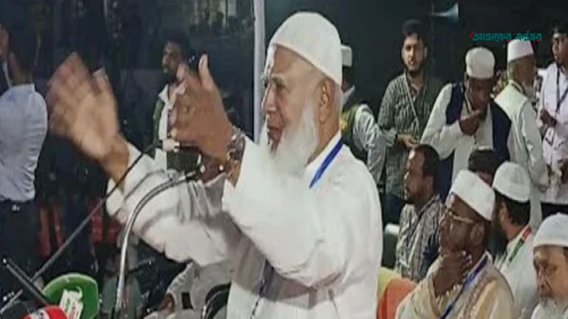 এক দফার আগে সরকারের ৭ দফা মেনে নেওয়া উচিত: জামায়াত আমীর